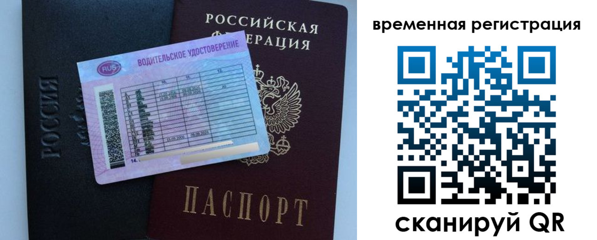 форма 3 в Дивногорске