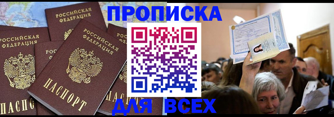 форма 3 в Дивногорске