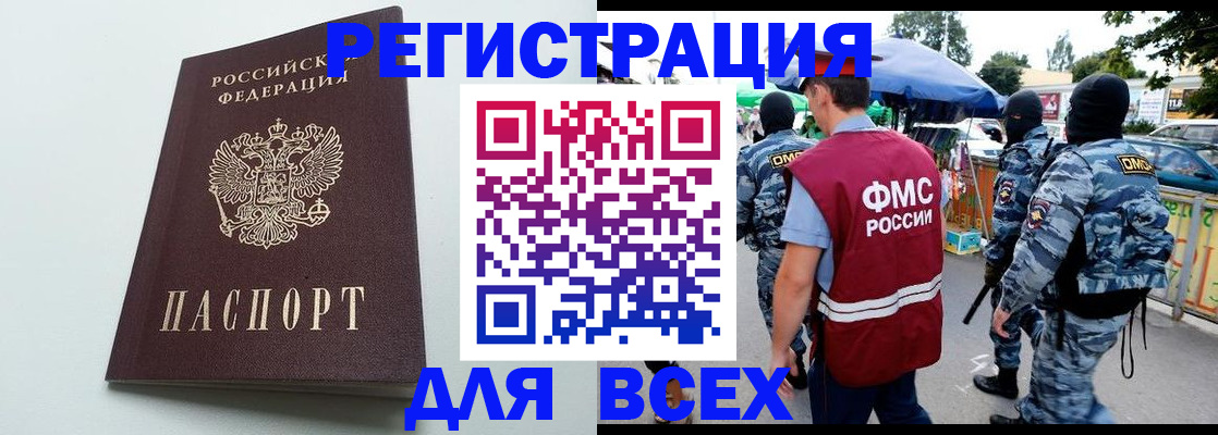форма 3 в Дивногорске